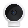 Mi Camera 2K Magnetic Mount- Vente en ligne a bas prix | Mitunisie