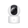 Mi Home Security Camera 360°1080P- Vente en ligne Xiaomi Tunisie | Mitunisie