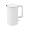 Xiaomi Bouilloire Electrique intelligente Mi Kettle- Vente en ligne | MiTunisie