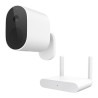 Mi Wireless Outdoor Security Camera 1080p Set | Xiaomi tunisie | Mitunisie
