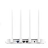 Mi-Router-AC-1200-site-officiel-xiaomi-tunisie-avec-4-antennes-externes-omnidirectionnelles -haute performance