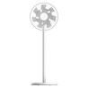 Xiaomi Smart Standing Fan 2 en Tunisie