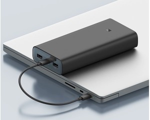 xiaomi power bank prix tunisie