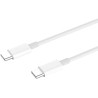 Mi Type-C to Type-C Cable 150cm | xiaomi tunisie