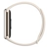 xiaomi smart band 8 couleur  blanc prix tunisie
