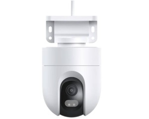 Xiaomi Outdoor Camera CW400 - Xiaomi tunisie
