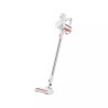 Mi Vacuum Cleaner G20 Lite EU - Xiaomi Tunisie