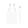 Xiaomi 67w Charging Combo (Type-A) | Xiaomi Tunisie