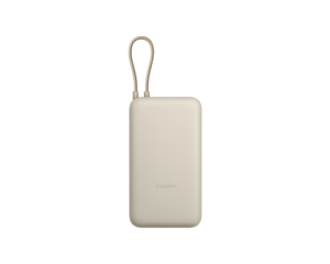 Power Bank Xiaomi 33W 20000mAh Câble Intégré - Xiaomi Tunisie