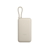 Power Bank Xiaomi 33W 20000mAh Câble Intégré - Xiaomi Tunisie