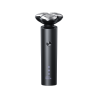 Xiaomi Electric Shaver S301 Rasoir Electrique - Xiaomi Tunisie