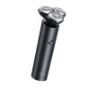 Xiaomi Electric Shaver S301 Rasoir Electrique - Xiaomi Tunisie