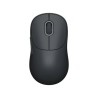 Xiaomi Wireless Mouse 3 - Souris sans fil Xiaomi – Xiaomi Tunisie