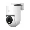 Xiaomi Outdoor Camera CW300 - Xiaomi Tunisie