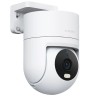 Xiaomi Outdoor Camera CW300 - Xiaomi Tunisie