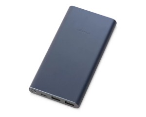 Xiaomi 22.5W Power Bank 10000mAh à bas prix - xiaomi tunisie