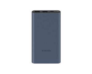 Xiaomi 22.5W Power Bank 10000mAh à bas prix - xiaomi tunisie
