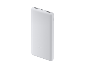 Xiaomi Power Bank 10000mAh 22.5W Lite - Xiaomi Tunisie