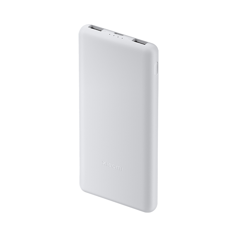 Xiaomi Power Bank 10000mAh 22.5W Lite - Xiaomi Tunisie