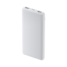 Xiaomi Power Bank 10000mAh 22.5W Lite - Xiaomi Tunisie