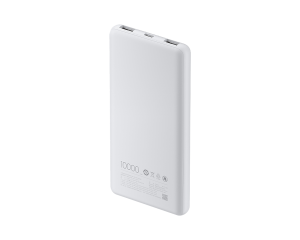 Xiaomi Power Bank 10000mAh 22.5W Lite - Xiaomi Tunisie