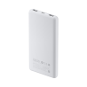 Xiaomi Power Bank 10000mAh 22.5W Lite - Xiaomi Tunisie