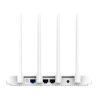 Mi Router 4A Routeur sans fil- Vente en ligne à bas prix | Xiaomi tunisie | Mitunisie
