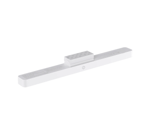 Xiaomi barre lumineuse de lecture magnétique - Xiaomi Tunisie