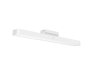 Xiaomi Magnetic Reading Light Bar