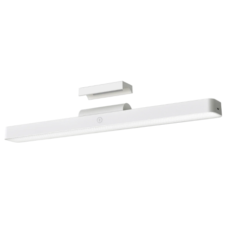 Xiaomi Magnetic Reading Light Bar