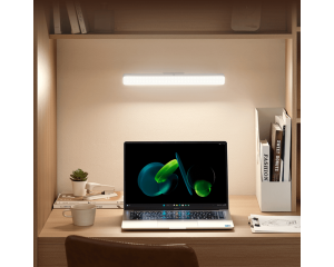 Xiaomi barre lumineuse de lecture magnétique - Xiaomi Tunisie