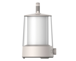 Xiaomi Multi Function Camping Lantern - Xiaomi Tunisie