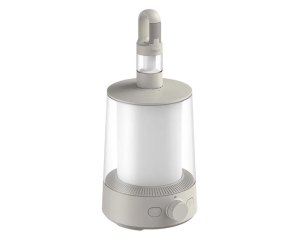 Xiaomi Multi Function Camping Lantern - Xiaomi Tunisie