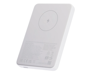 Xiaomi Magnetic Power Bank 5000mAh - Xiaomi Tunisie