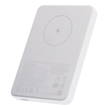 Xiaomi Magnetic Power Bank 5000mAh - Xiaomi Tunisie