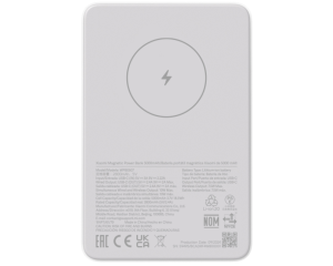 Xiaomi Magnetic Power Bank 5000mAh - Xiaomi Tunisie