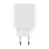 Chargeur Xiaomi 67W GaN 2C1A - Xiaomi Tunisie