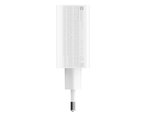 Chargeur Xiaomi 67W GaN 2C1A - Xiaomi Tunisie