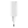Chargeur Xiaomi 67W GaN 2C1A - Xiaomi Tunisie