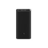 xiaomi power bank prix tunisie