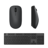 Clavier et Souris Xiaomi Sans Fil Noir