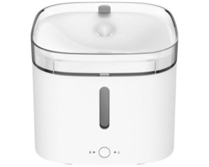 Xiaomi Smart Pet Fountain |xiaomi tunisie