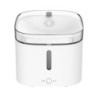 Xiaomi Smart Pet Fountain |xiaomi tunisie