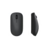 Xiaomi Mouse Lite - Xiaomi Tunisie