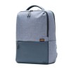 Sac à Dos Mi Commuter pour PC Portable - Xiaomi Tunisie