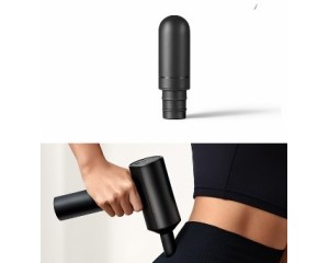 Mi Fascia Gun Pistolet de massage | Mi Tunisie