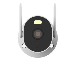 Xiaomi Outdoor Camera AW300 - Xiaomi Tunisie